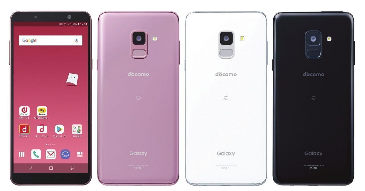 Docomo Updates "Galaxy Feel 2" to Android 10 | Japan Top News