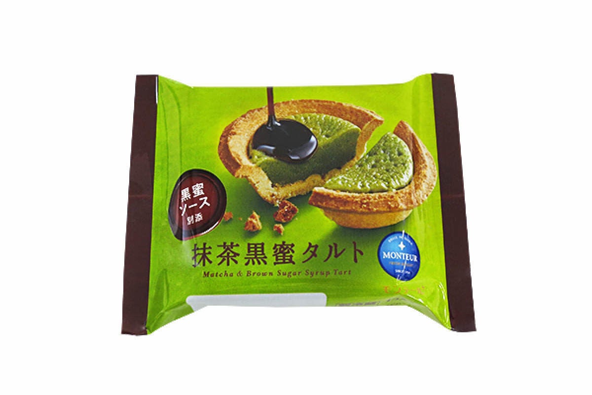 モンテール 黒蜜ソースをかけて食べる 抹茶黒蜜タルト など6商品を発売 マイナビニュース