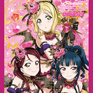 「ラブライブ！スクールアイドルコレクション Vol.16」が発売