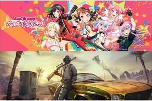 コロナ禍における『ガルパ』『PUBG MOBILE』のTwitter施策とは