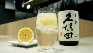 朝日酒造、「久保田」から夏限定カクテル2種を発売 - スノーピークとコラボの夏酒も
