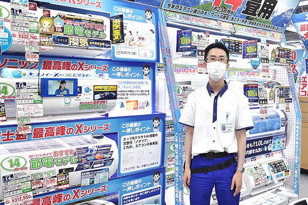 コロナ時代のエアコン選び、30万円超「うるさらX」売れるワケ ...