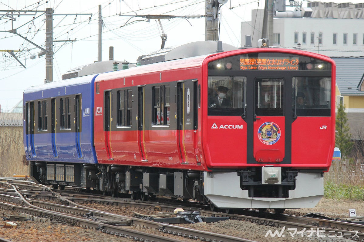 Jr東日本 あきたホリデーパス 発売 フリーエリア内が乗り放題 マイナビニュース