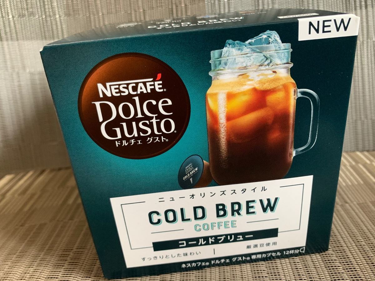 ネスカフェ ドルチェ グスト コールドブリュー』でニューオリンズ ネスカフェ ドルチェ グスト コールドブリュー』でニューオリンズ