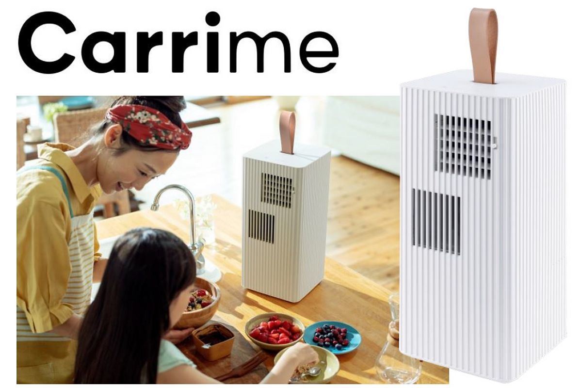 ダイキン Carrime 2021年式 キャリミー スポットエアコン - 冷暖房/空調