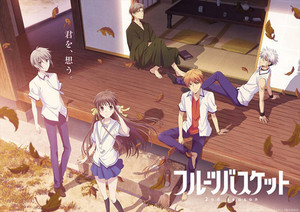 フルバ 2nd Season 第2クールop Home のアニメバージョンmvを公開 マイナビニュース フルバ 2nd Season 第2クールop Home のアニメバージョンmvを公開 マイナビニュース