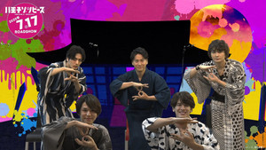 山下健二郎、浴衣姿でたこ焼き作り!? 久保田悠来はラケットで活躍