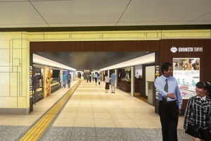 JR東日本、東京駅「グランスタ東京」8/3開業へ - 新たな待合空間も