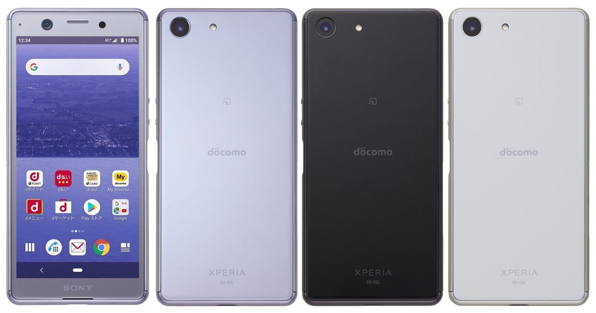 Docomo Updates Xperia Ace To Android 10 Japan Top News