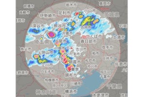 日本気象協会、高精度気象レーダーで最短1分ごとに雨雲を予測するアプリ