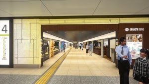 東京駅「グランスタ東京」が開業へ - 食堂車風レストランなど154店舗