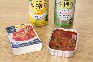 キリン 本搾りチューハイが熱烈なファンを生むのはなぜか?