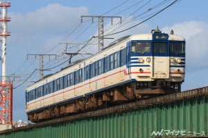 JR東日本「大人の休日倶楽部」会員用「えちごツーデーパス」設定追加