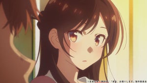 TVアニメ『彼女、お借りします』、第1話のあらすじ＆先行場面カットを公開