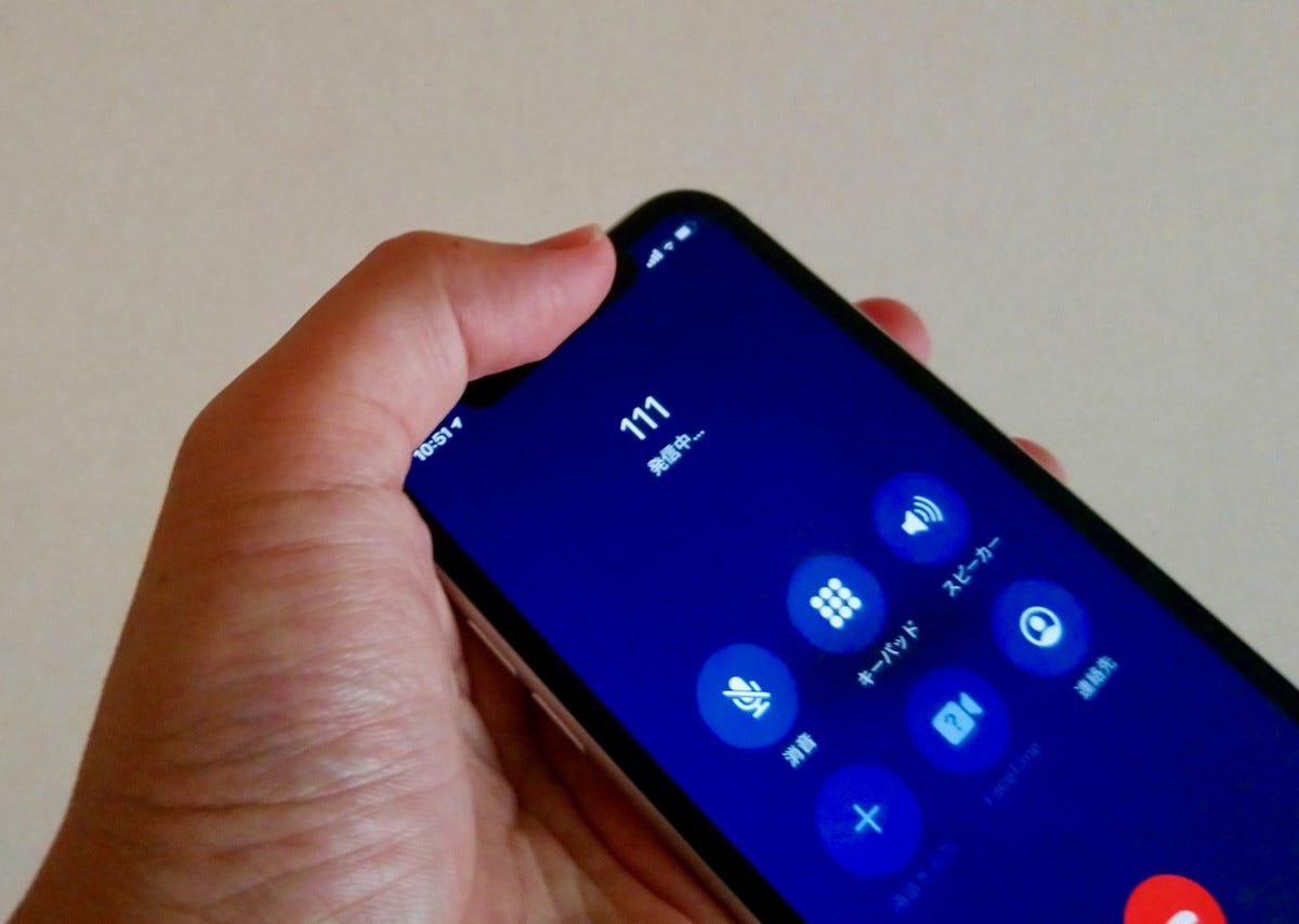 最近 なぜか通話中に誤タップが頻発します いまさら聞けないiphoneのなぜ マイナビニュース