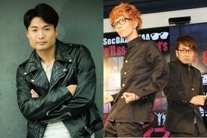 劇団EXILE･八木将康がコロナ感染　エグスプロージョンはコンビで感染