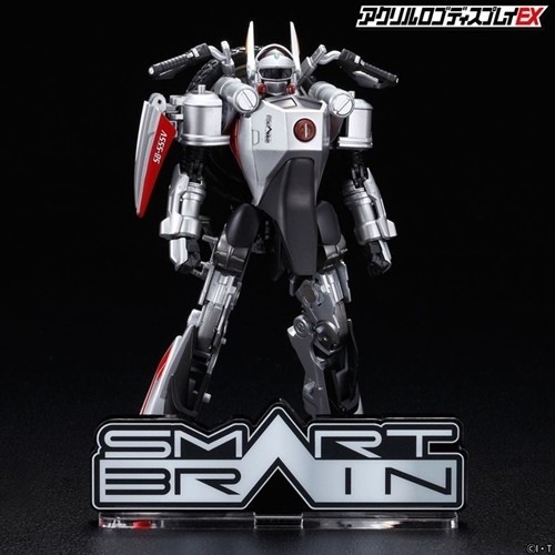 仮面ライダー555』ロゴがオブジェに、スマートブレイン社ロゴも