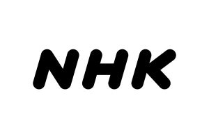 NHK、受信料を10月1日に値下げ - 地上契約は月35円安く