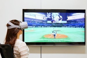 ソフトバンクホークスの公式戦VR配信がスゴかった - PayPayドームに行けないけど行ける