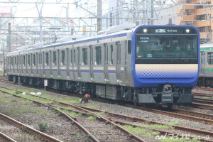 JR横須賀線・総武快速線E235系4両編成、試運転で東海道本線を走行