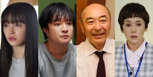 『世にも』秋の特別編発表! 広瀬すず･濱田岳･高橋克実･大竹しのぶが主演