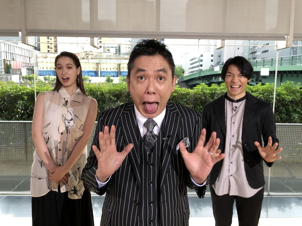 『爆笑問題・太田光 VS 世界の詐欺師　世界はこうしてダマされた! 〜衝撃事件! 巧妙手口を見破れるか?〜』