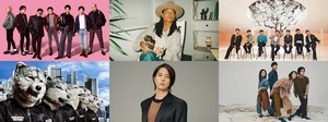 山下智久、新曲披露! BTS、GENERATIONSらも出演『CDTVライブ! ライブ!』