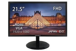 JAPANNEXT、税込11,980円で省エネ設計の21.5型フルHD液晶