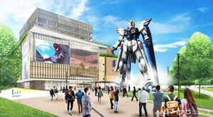 『ガンダムSEED』実物大フリーダムガンダム立像が2021年上海に登場