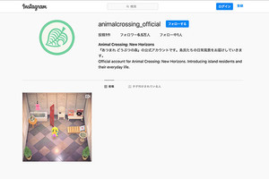 『あつ森』公式Instagram開設、キャラの日常風景をお届け