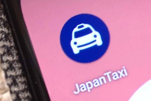 ドコモとタクシー配車アプリ会社が資本提携、d払いの拡大目指す