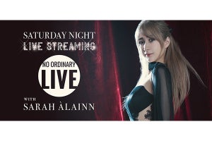 サラ・オレイン初の無観客ライブ、8月1日に有料配信 - アフターショー『Sarah Bar』も