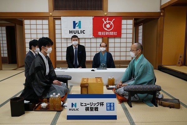 æ£‹è–æˆ¦ç¬¬ï¼