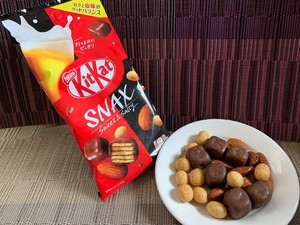 新発売「キットカット スナックス」の甘い＆しょっぱいで晩酌がエンドレス