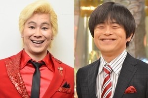 『家事ヤロウ!!!』インスタフォロワー数が国内TV番組1位に 『恋つづ』抜く