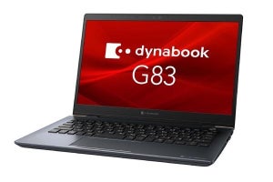 Dynabook、テレワークに適した10.1型～15.6型サイズの法人向けPC