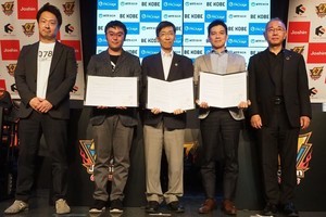 高齢者施設の新たなコミュニケーション創出を！ withコロナのeスポーツ活用法