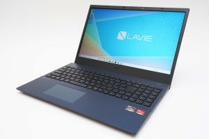 「LAVIE N15」実機レビュー - Ryzen 7 Extreme EditionはNECの全ノートPCに採用すべき！