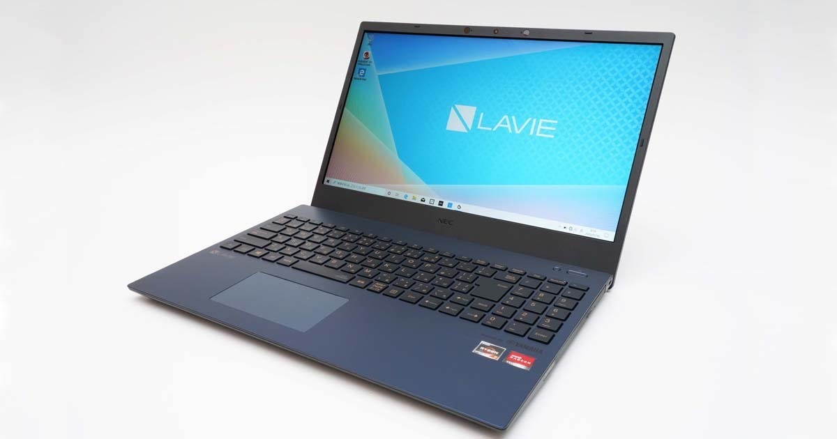 NEC ノートパソコン LAVIE N15 PC-N1585AAL ネイビーブ… iveyartistry.com