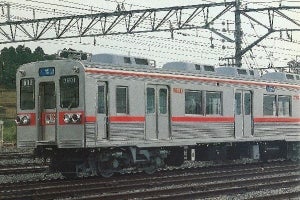 京成電鉄3600形リバイバルカラー化、ステッカー付き記念乗車券も