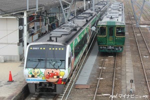 JR四国2000系、緑の「アンパンマン列車」ラストランツアー追加開催