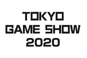 東京ゲームショウ2020 オンライン、特設会場をAmazon上に設置