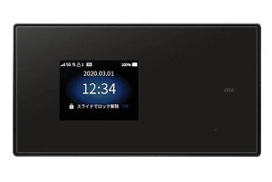 au、個人向けの5Gモバイルルーター「Speed Wi-Fi 5G X01」　月4,980円で利用可能