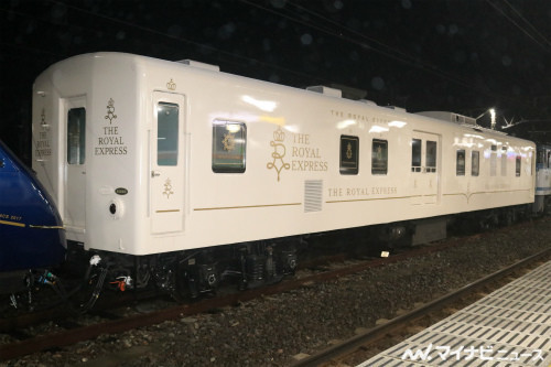 「THE ROYAL EXPRESS ～HOKKAIDO CRUISE TRAIN～」で使用される電源車を初公開(写真：マイナビニュース)