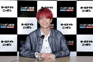 SixTONES・田中樹、“ご当地ラップ”完成「苦悩の日々を過ごした」