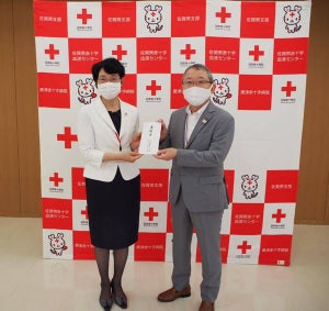 久光製薬が九州を襲った豪雨被災者に「義援金500万円」を寄付
