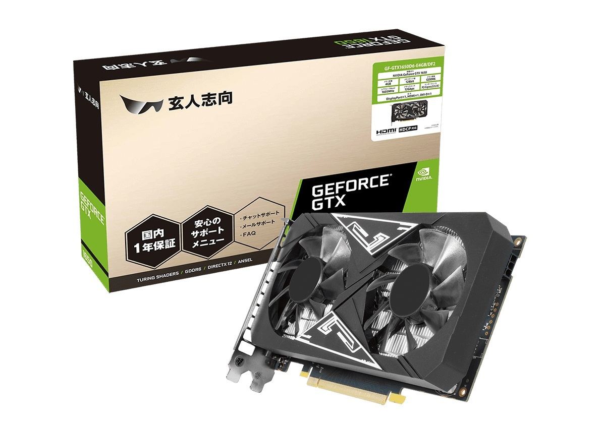 直販早割 1年保証付き！動作確認済み GeForce GTX 1650 4GB GDDR5 www