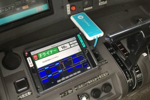 東急電鉄の乗務員向けに、バッテリーレンタル「ChargeSPOT」を導入