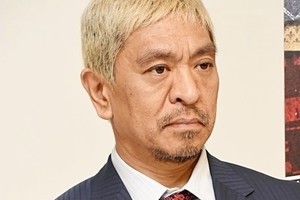 松本人志、TOKIOを称賛し「ダウンタウンはズルい」