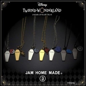 『ディズニー ツイステッドワンダーランド』世界観をJAMHOMEMADEがネックレスに